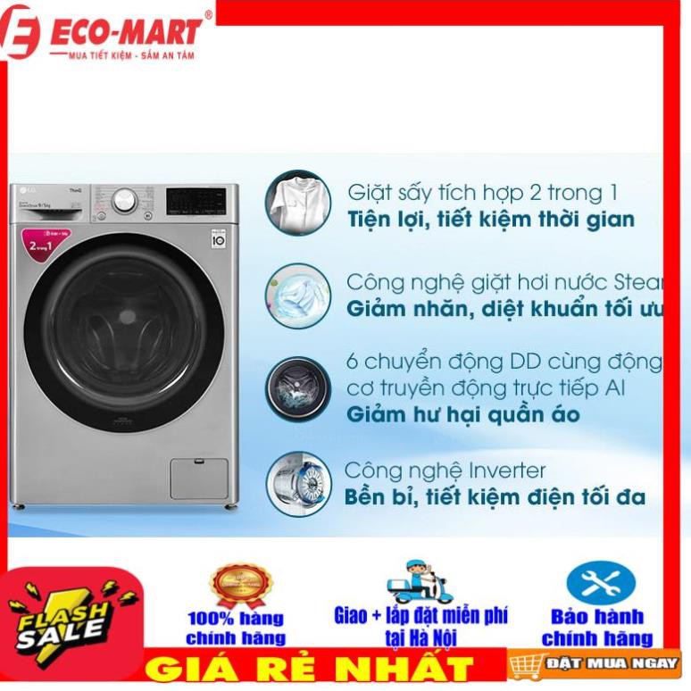 FV1409G4V Máy giặt sấy LG Inverter 9 kg FV1409G4V