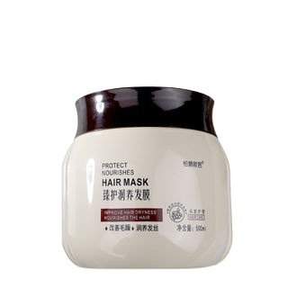 Mặt nạ dưỡng tóc kem ủ tóc Hair mask nội địa trung hũ 500ml