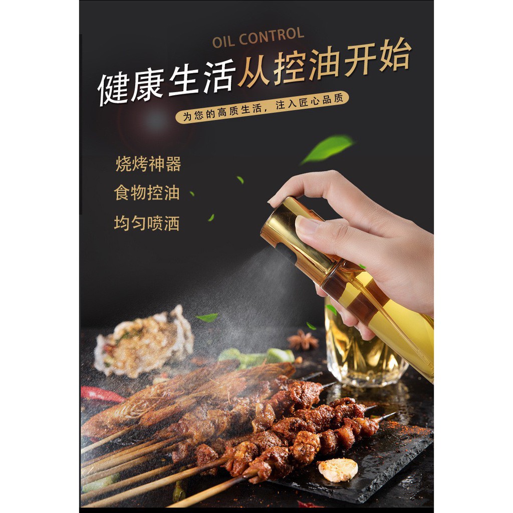 CHAI XỊT DẦU ĂN TIỆN LỢI/ BÌNH XỊT DẦU ĂN TIỆN LỢI | BigBuy360 - bigbuy360.vn