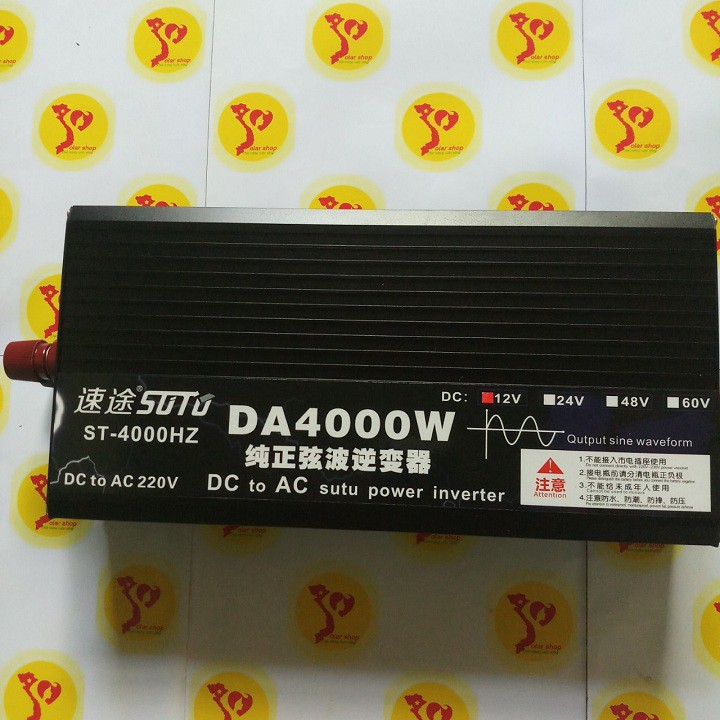 Bộ kích điện 12v lên 220V