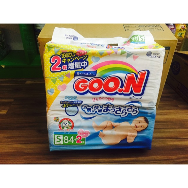 Bỉm goon nội địa S86