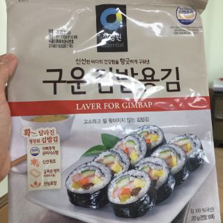 lá kim cuộn cơm 10 lá/20g