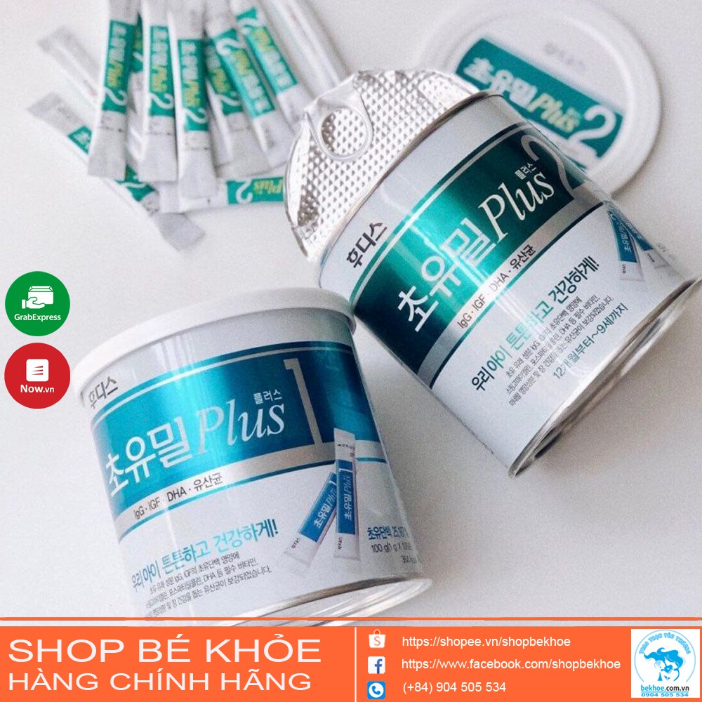 [Mã SKAMSALE8 giảm 10% đơn 200K] Sữa non ILdong Choyumeal Plus cho bé sơ sinh và 1 tuổi ( gói dùng thử cho bé) | BigBuy360 - bigbuy360.vn