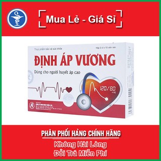 Viên uống Định áp vương - Dùng cho người cao huyết áp hộp 30 viên - Yespharmacy