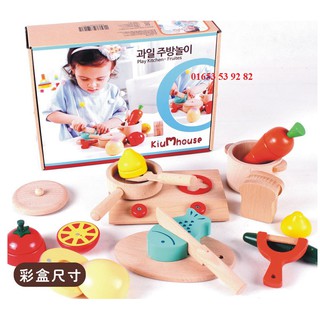Bộ nấu ăn gỗ - KiuMnouse