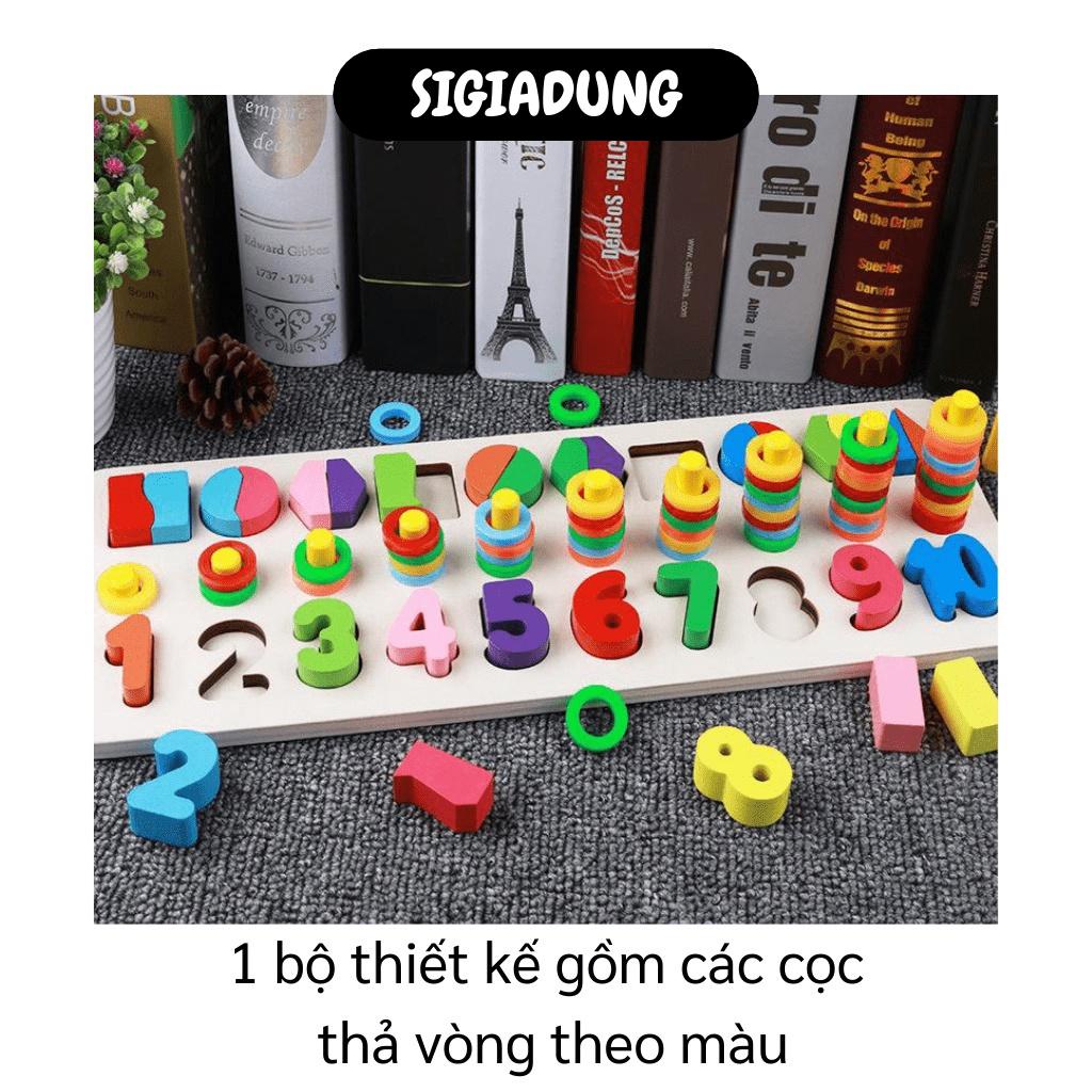 [SGD] Bảng Số Cho Bé - Bảng Gỗ Ghép Số Hoặc Hình Nổi 3 Dòng Cho Bé, Màu Sắc Bắt Mắt 6408