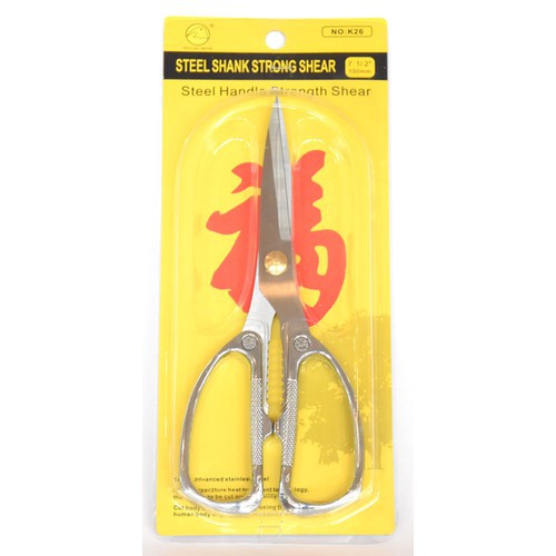 Kéo nhà bếp-ko gỉ-loại 1 siêu bén/bền/đẹp