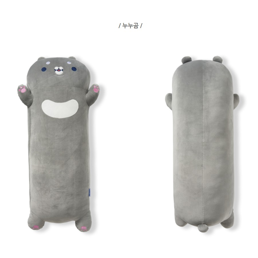 Gối Ôm Lớn Twotuckgom Big Body Pillow Nunugom