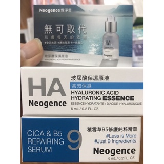 Tinh chất phục hồi săn chắc da B5 Neogence CICA&B5 / HA serum 6ml