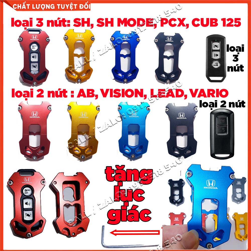 Ốp chìa khoá CNC smart key honda SH, SH mode, PCX , LEAD, AIR BLADE, VISION ( MẪU HONDA) - tặng lục giác