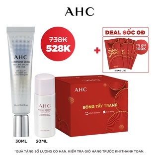 Kem mắt cải thiện quầng thâm ahc luminous glow 30ml và combo dưỡng trắng da toàn diện