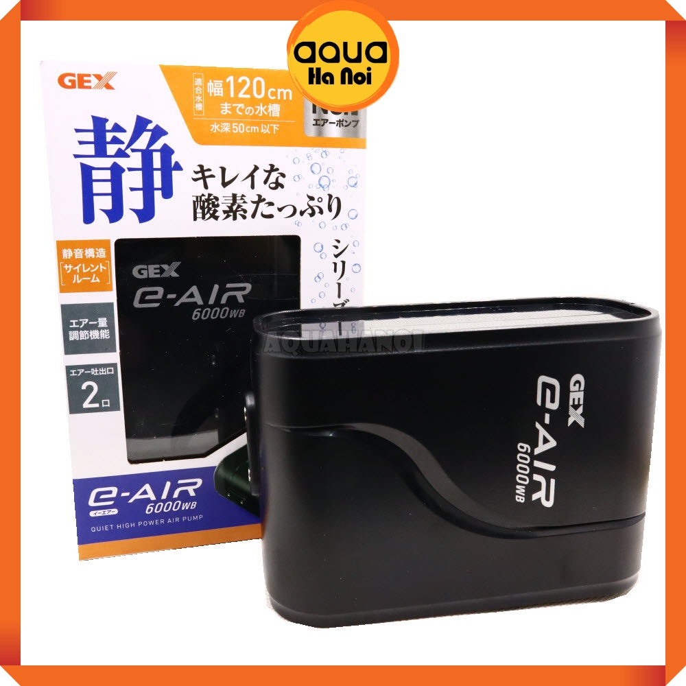 Máy sủi Oxy siêu êm Gex E-air 1000SB/2000SB - 4000WB/6000WB cho hồ cá cảnh thủy sinh