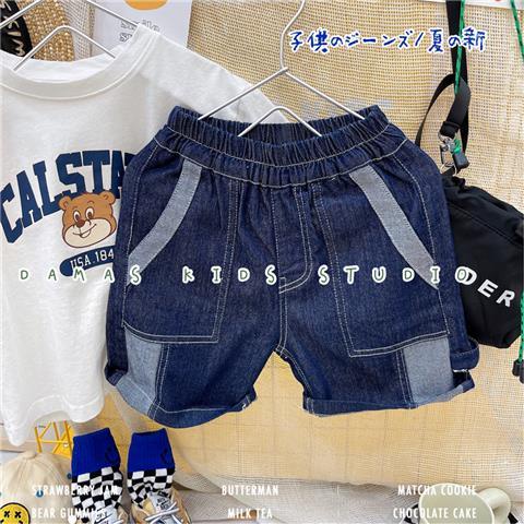 [Babycat] Hàng Có Sẵn Quần Short Denim Phong Cách Hàn Quốc Nhật Bản Thời Trang Mùa Hè Mới Dành Cho Bé Trai Dễ Phối Đồ