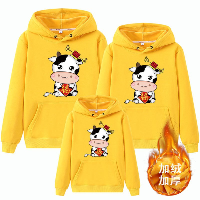 Bộ Đồ Gia Đình Áo Hoodie Tay Dài Kiểu Năm Mới Trung Hoa Thời Trang 2021