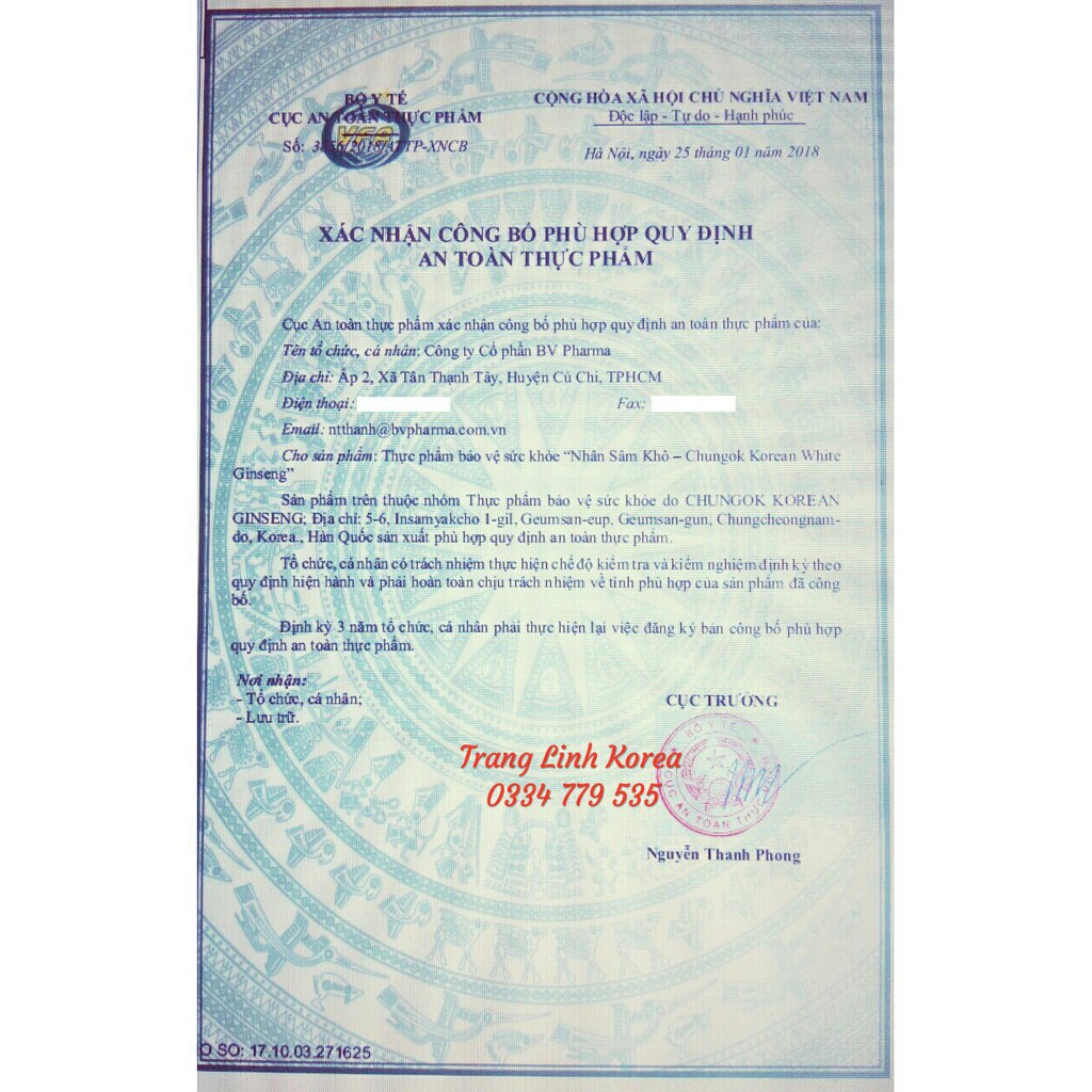 Hồng Sâm Khô Hộp Sắt, Sâm Củ Khô Hộp Thiếc Bio Hàn Quốc | BigBuy360 - bigbuy360.vn