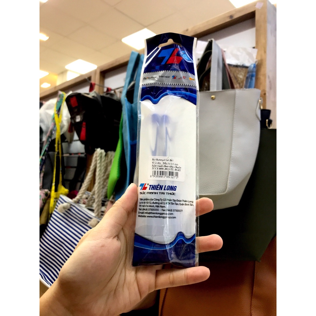 Vỉ 2 Bút Gel Hi Master - Thiên Long B-03 (Mẫu Màu Giao Ngẫu Nhiên)