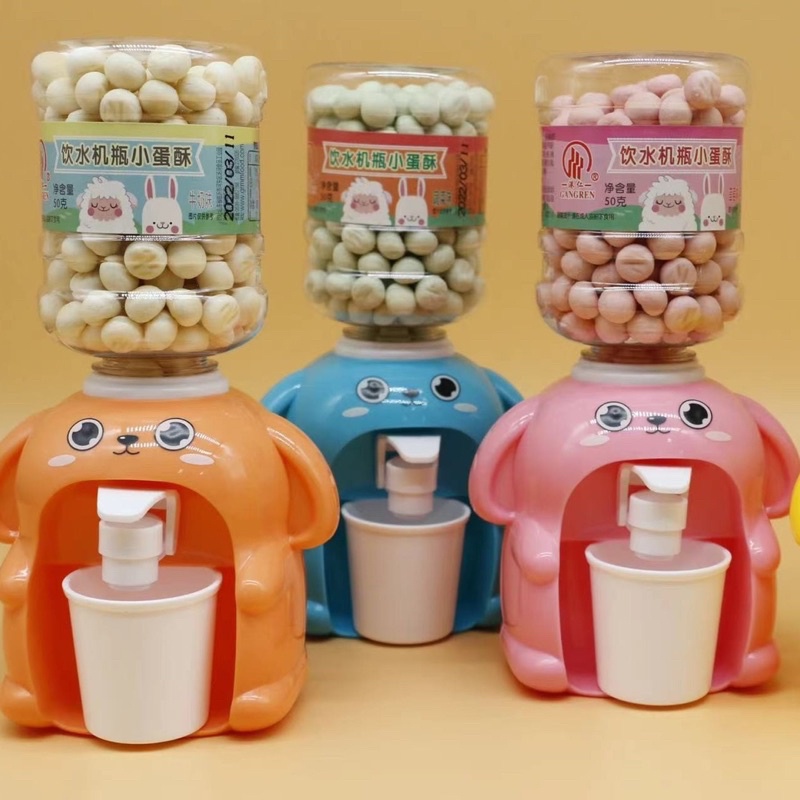 🌼 BÁNH HẠT NGỌC TẶNG KÈM MÁY LỌC NƯỚC CHO BÉ 🌈🌈