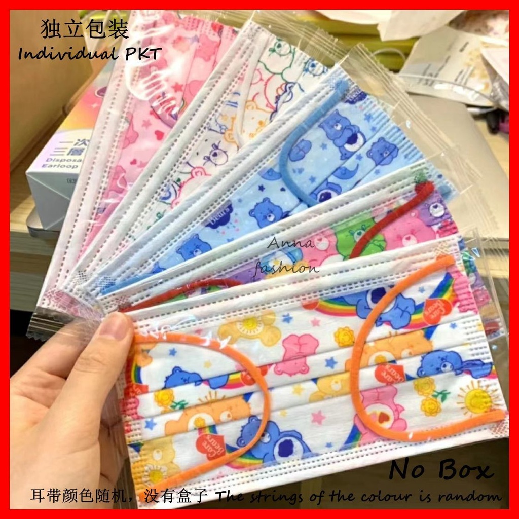 Set 5 / 10 / 30 Khẩu Trang 3 Lớp Dùng Một Lần Thiết Kế Hoạt Hình Cho Người Lớn / Trẻ Em