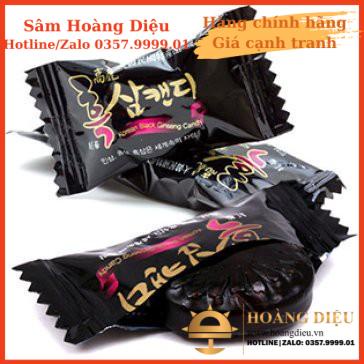Sâm Hoàng Diệu - Kẹo hắc sâm SamSung Hàn Quốc 300gr
