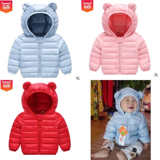 ÁO KHOÁC PHAO TAI GẤU 2 CHO BÉ TRAI BÉ GÁI 3-16KG