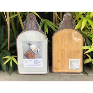 Thớt 2 mặt kháng khuẩn Lock&Lock CKD031, thớt decor, 1 mặt gỗ 1 mặt nhựa, hàng chính hãng