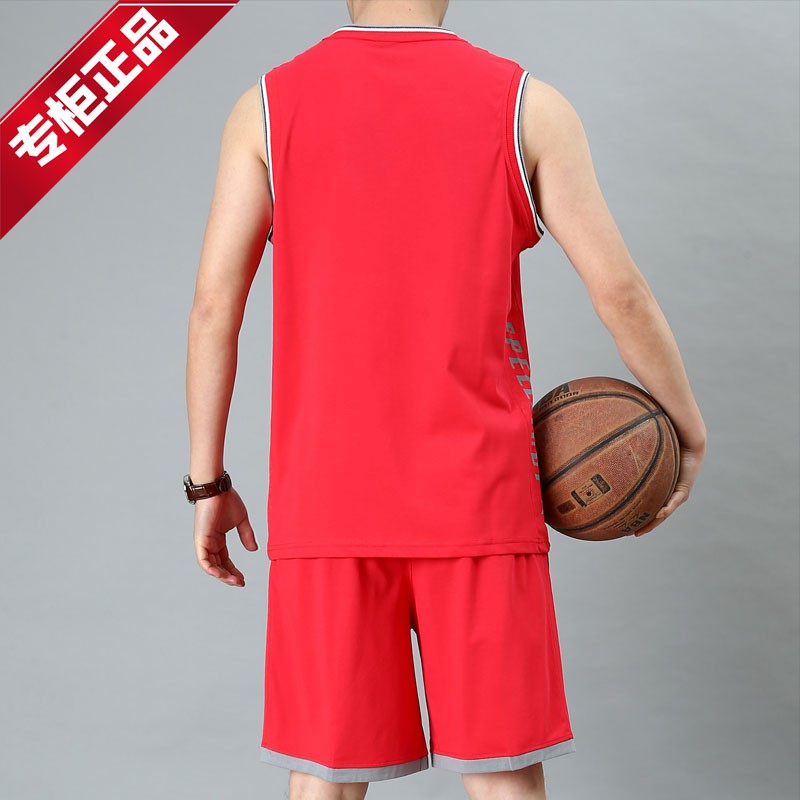 ✳Jordan Youth Áo phông cộc tay nam mùa hè vest mỏng rộng rãi quần short thể dục chạy bộ thao phù hợp với đồng phục