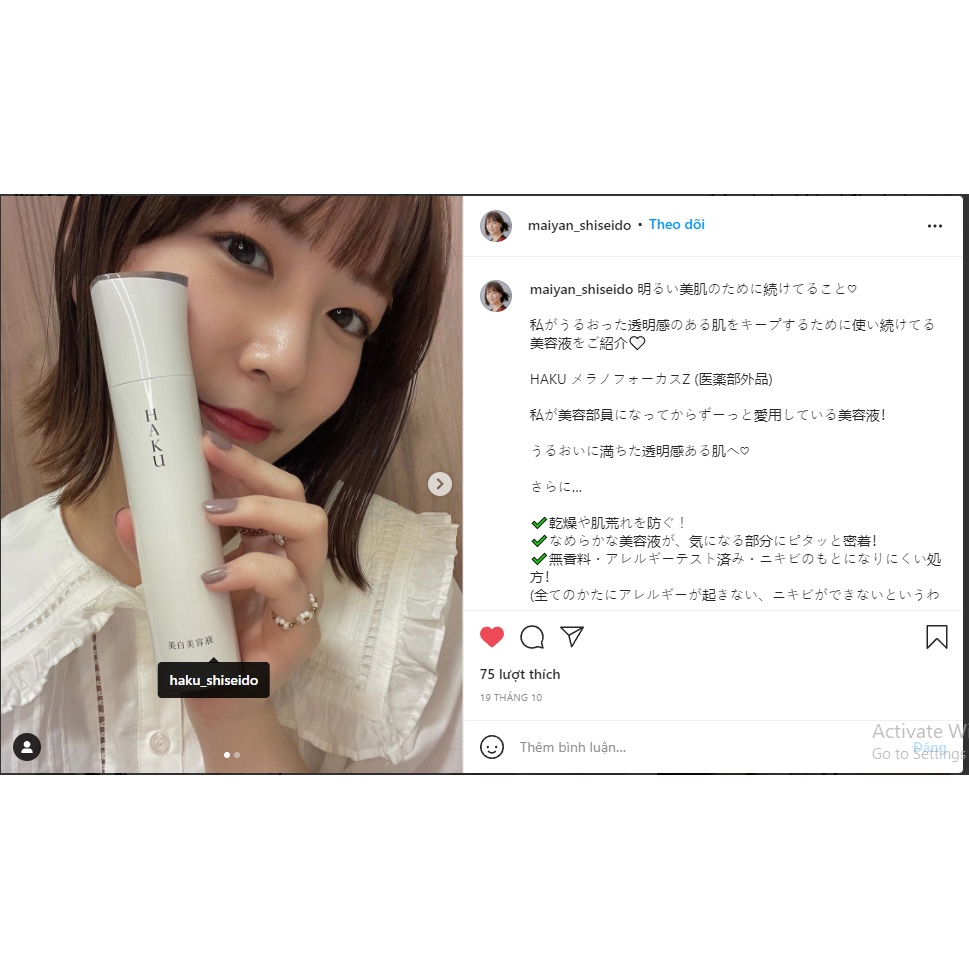 Kem Haku Shiseido HAKU Melano Deep Moisture siêu dưỡng ẩm, làm trắng da mờ nám  100g Nhật bản nội địa