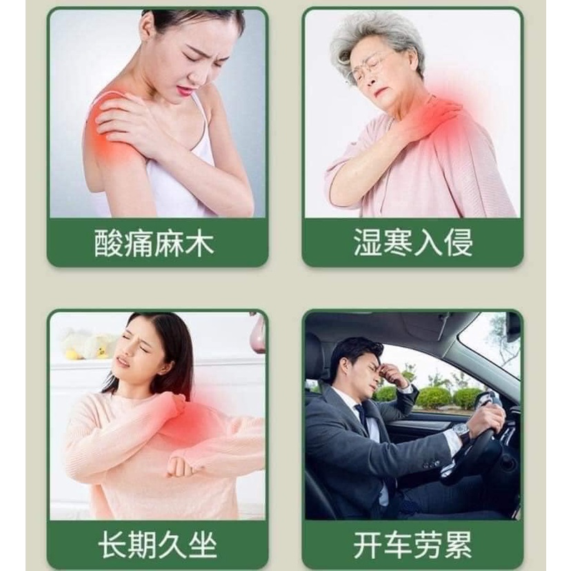 Hộp 12 miếng dán vai, thắt lưng, đầu gối ngải cứu giúp giảm đau nhức xương khớp....