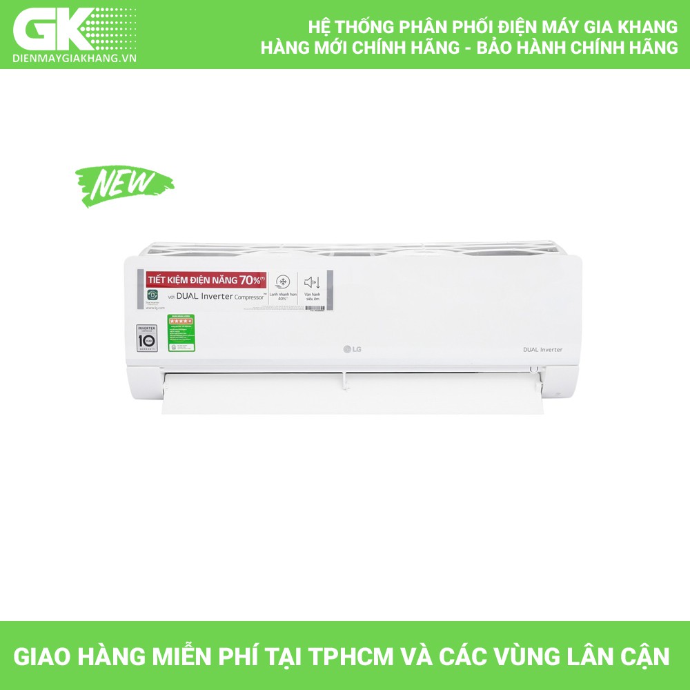 [Mã ELHA03 giảm 5% đơn 300K] V13ENS1- MIỄN PHÍ CÔNG LẮP ĐẶT -Máy lạnh LG Inverter 1.5 HP V13ENS1