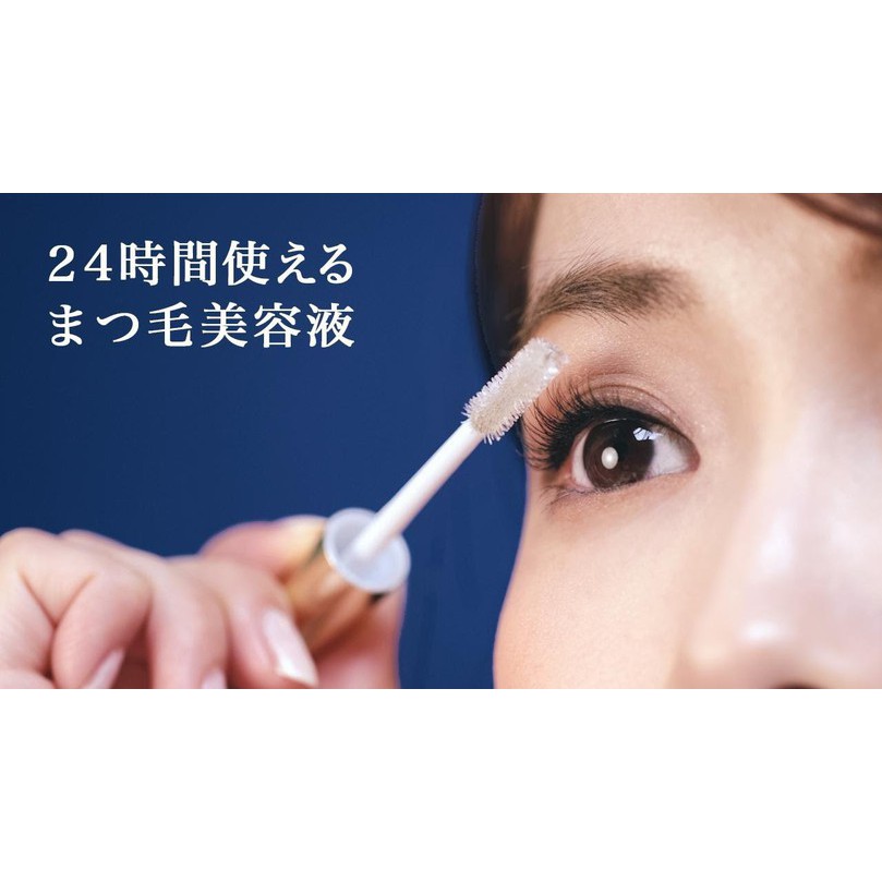 Tinh chất dưỡng dài mi DHC Eyelash Tonic - Nhật Bản