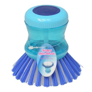 Cọ Rửa Chén Uncle Bills BB0031