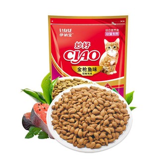 thức ăn hạt CIAO đầy đủ dưỡng chất dinh dưỡng cho mèo (2-12 tháng tuổi) 1.3kg