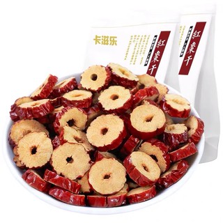 Táo đỏ Tân  cắt lát sấy khô đóng gói 250g 100% date mới