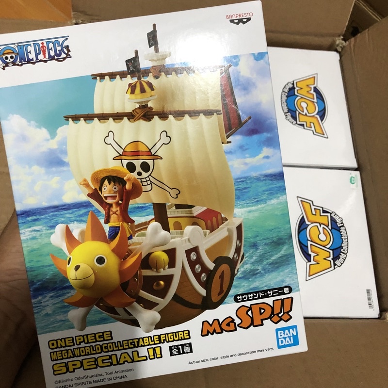 FAMHOUSE- Mega WCF Sunny Đảo Hải Tặc One Piece