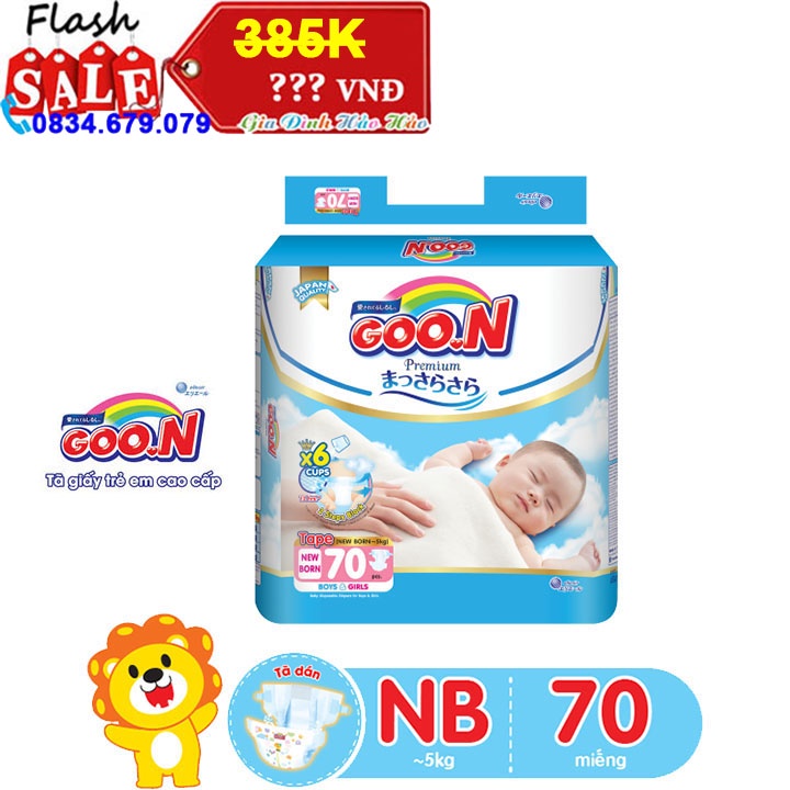 Tã dán GOO.N Premium size NewBorn - Goon 70 miếng - Cho bé sơ sinh < 5kg