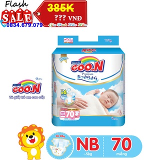 Tã dán GOO.N Premium size NewBorn - Goon 70 miếng - Cho bé sơ sinh < 5kg