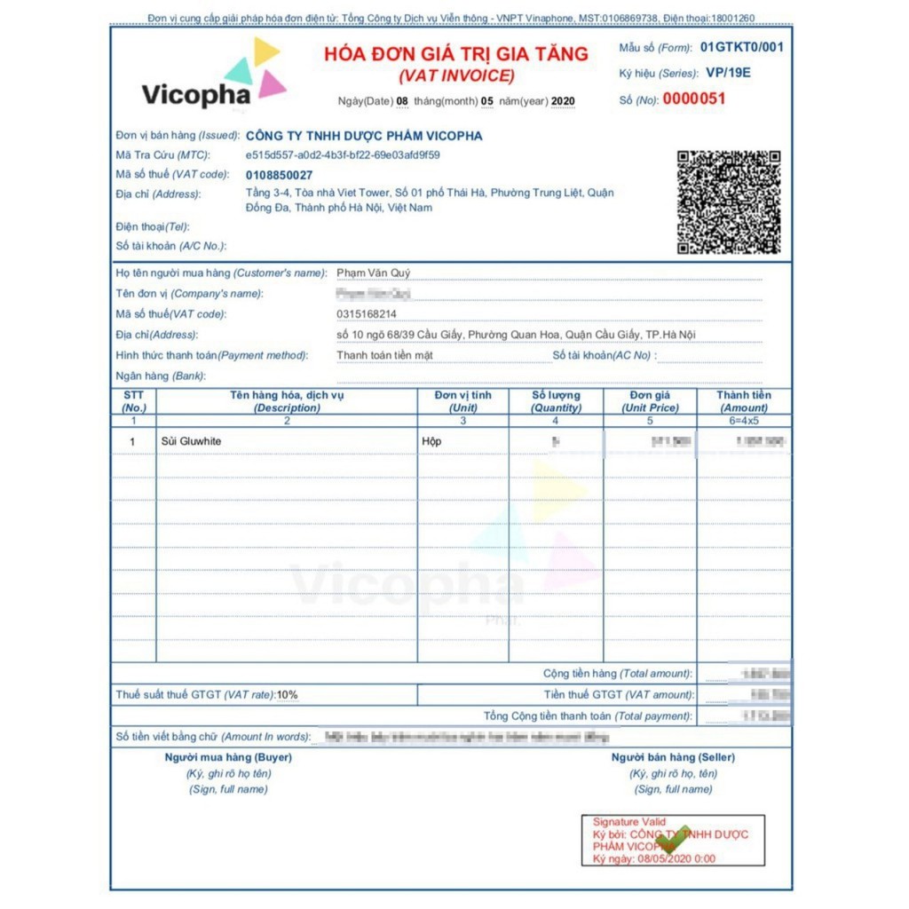 Sủi Trắng Da Gluwhite - Hỗ Trợ Làm Đẹp Da, Giảm Thâm, Mờ Nám, Bảo Vệ Da | BigBuy360 - bigbuy360.vn