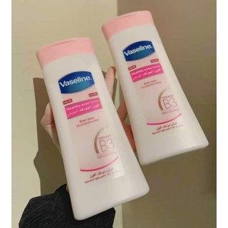Sữa dưỡng thể vaseline 400ml, dưỡng trắng da toàn thân.