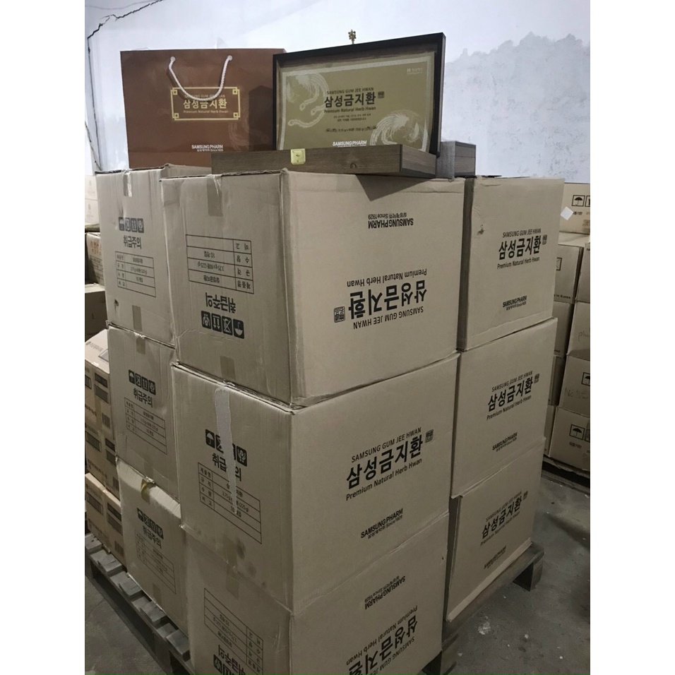 VIÊN UỐNG BỔ NÃO CÂN BẰNG HUYẾT ÁP CẤM ĐỊA HOÀNG AN CUNG HÀN QUỐC