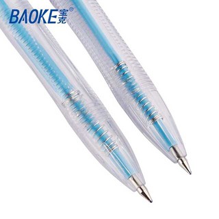 5 Cây BÚT BI BAOKE B12