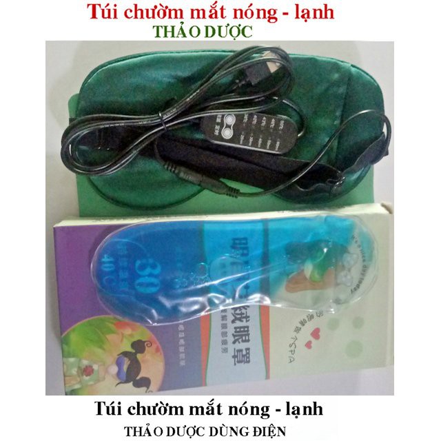 Túi Chườm Mắt Thảo Dược Làm Nóng Bằng Điện ( USB) Thư Giản - Giảm Nếp Nhăn Quầng Thâm Mắt