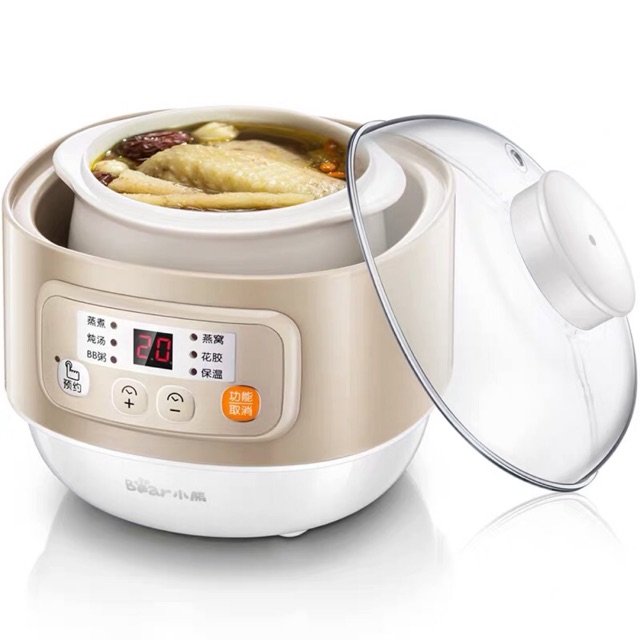 Lõi sư Nồi nấu cháo bear  BEAR 0,8L DDZ-A08G2