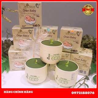 Kem muỗi làm dịu và phục hồi da