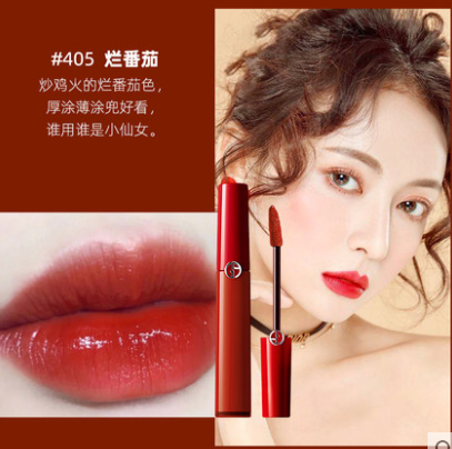 Yolo ❤   (Hàng Mới Về) Set Son Môi Yolo Armani Armani 405 # + Armi 2 # Kèm Túi Đựng | BigBuy360 - bigbuy360.vn