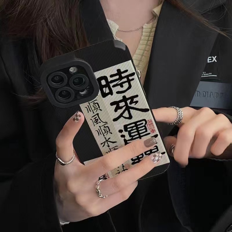 Ốp điện thoại thích hợp cho iphone 13 Pro Max i13 13pro 11 Pro Max i11 X XR Xs Max 7 plus 8 plus 12Pro 12 Pro Max