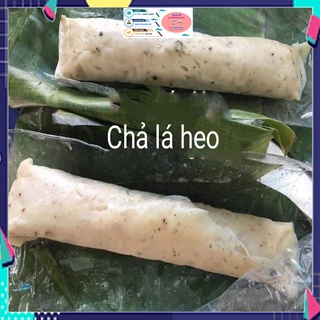 Chả Heo Lá 10 Cây, 20 Cây – [ Ship Siêu Tốc HCM ]