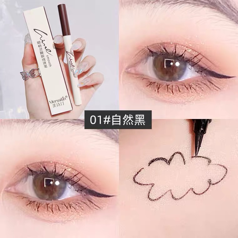 Bút kẻ mắt dạ đầu lông lâu trôi không thấm nước màu nâu và phong cách Sparkling diamond