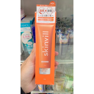 Gel tẩy trang nóng skinvill hot cleasing gel 200g