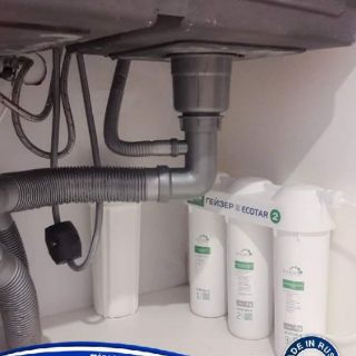 Máy lọc nước geyser Ecota 2