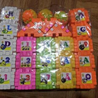 Bộ  đồ chơi  cho bé